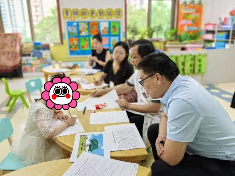 bea3ac2b0f0d01693e2917cc2a531a4