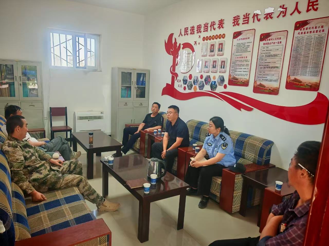 微信图片_20250528120915