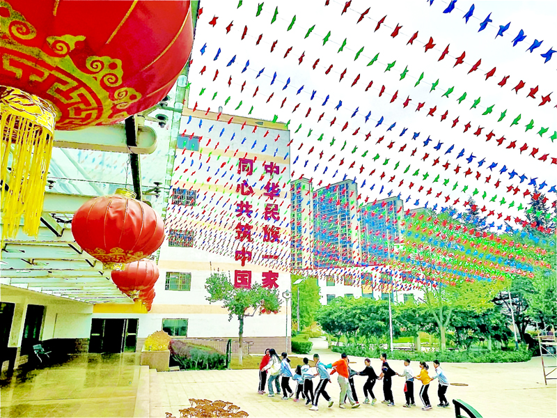 7123208799f390ffd87a898cc3ceebb3