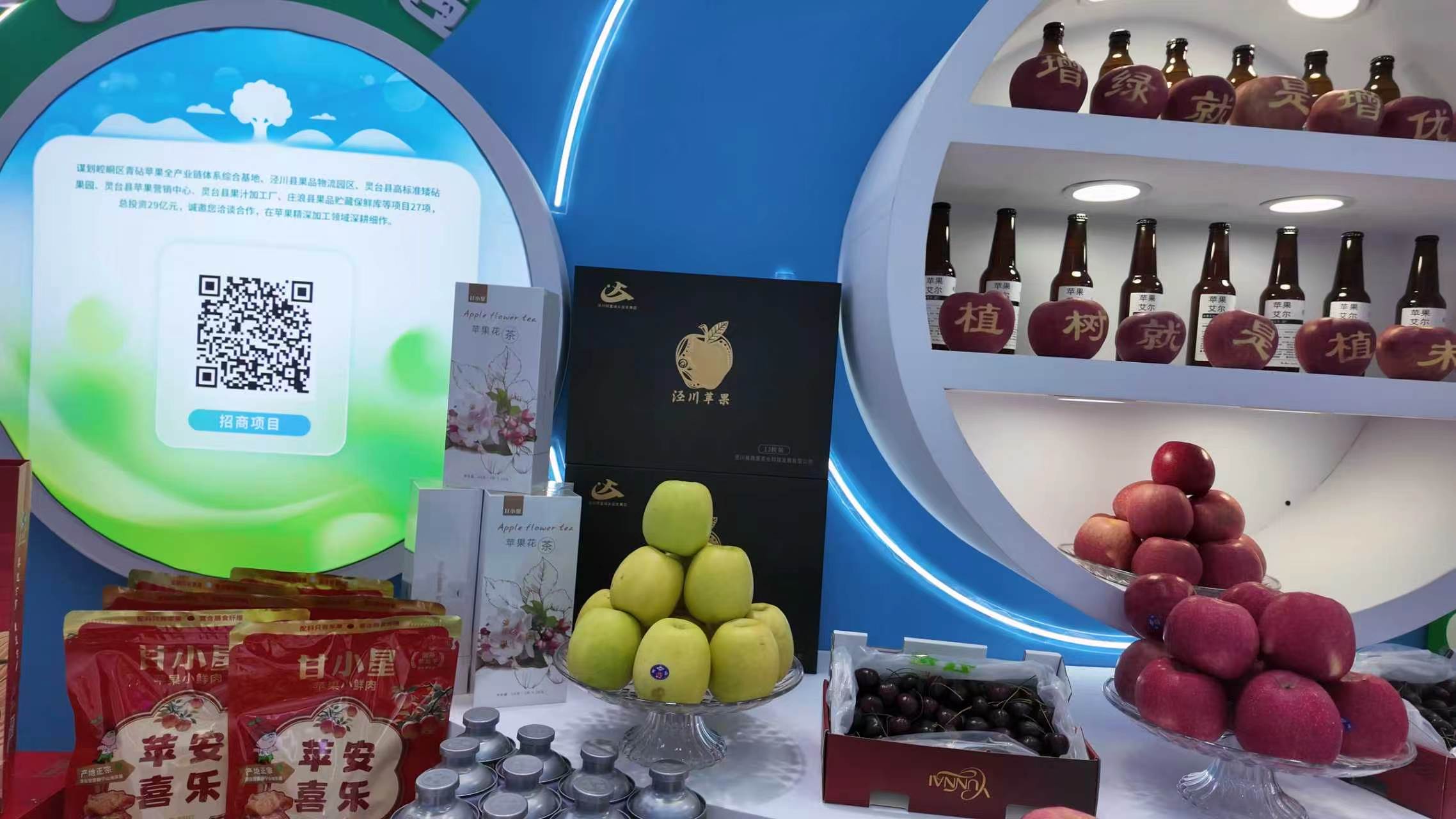1783904739990095351.jpg 微信图片_2026-07-13_090409_312.jpg