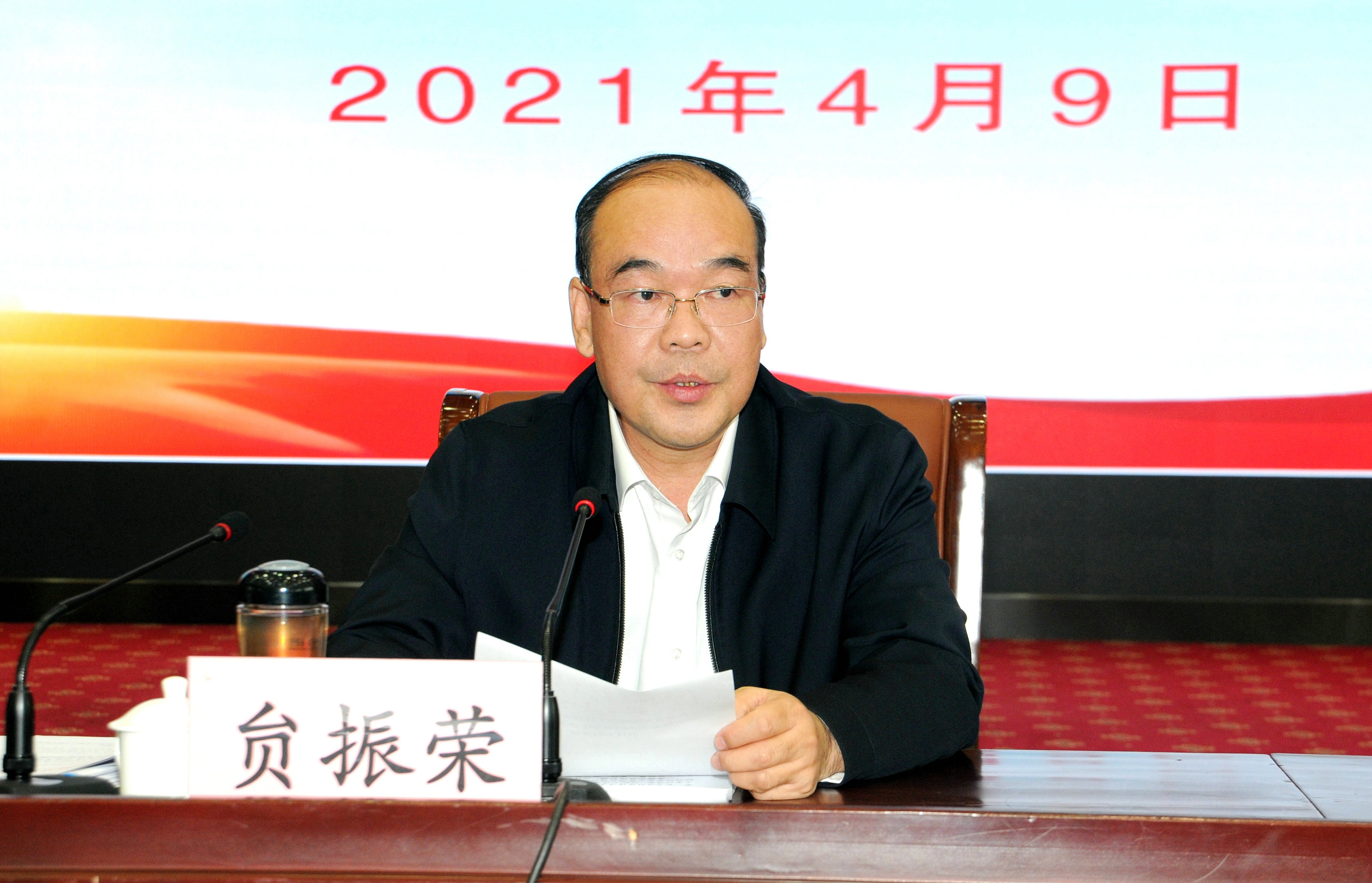 省人防办党组书记,主任贠振荣对2020年全省人防工作进行了回顾总结,对