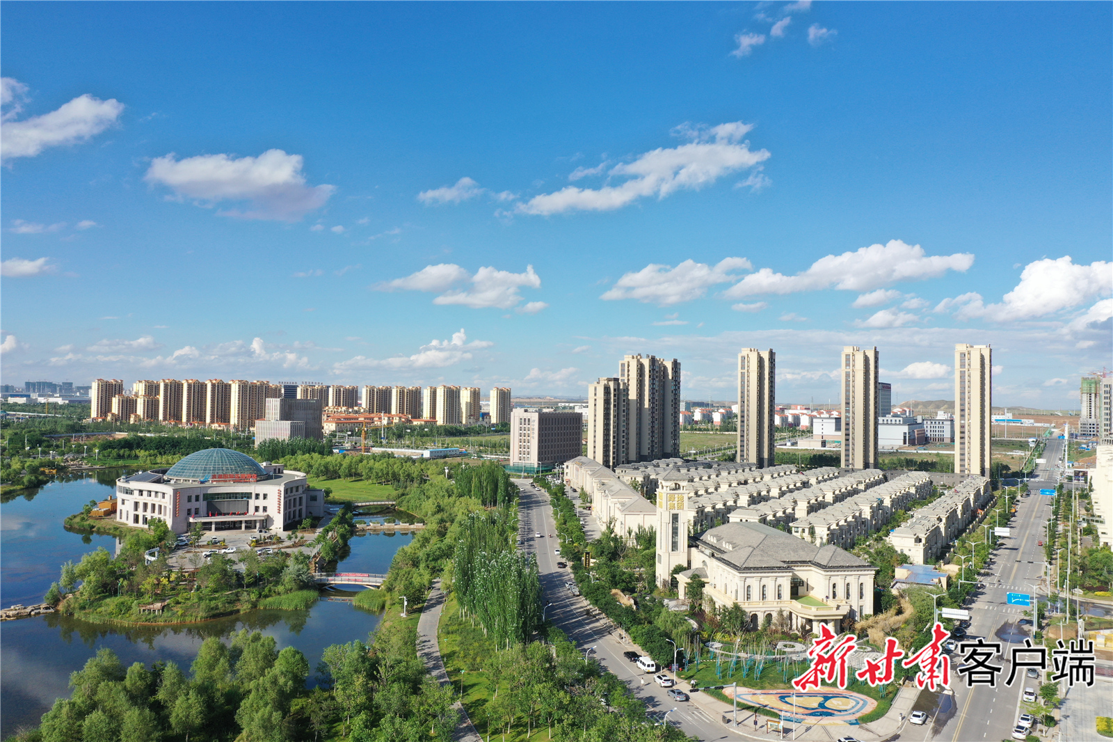 城长的力量兰州新区之蓝