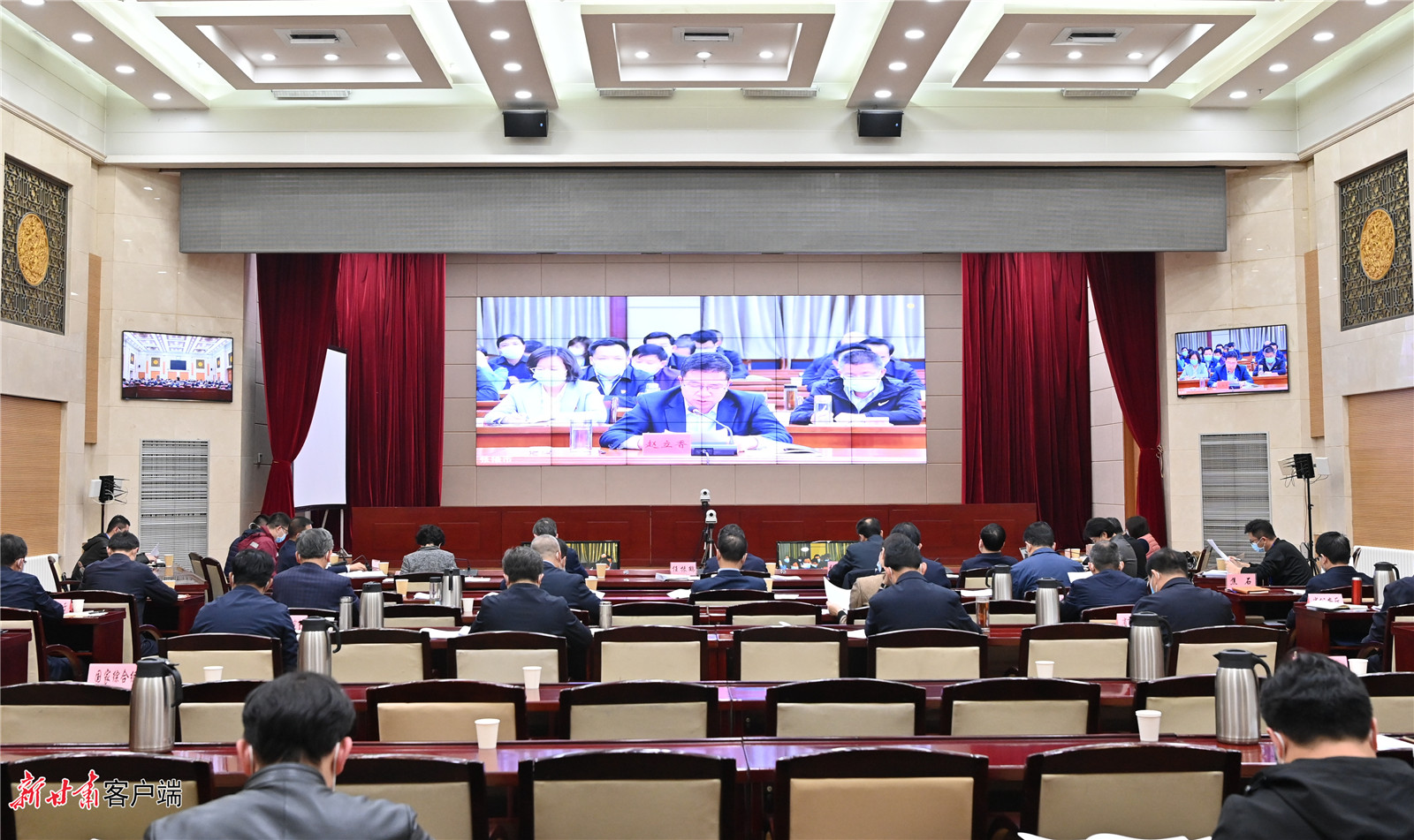 省疫情联防联控领导小组调度会3_副本