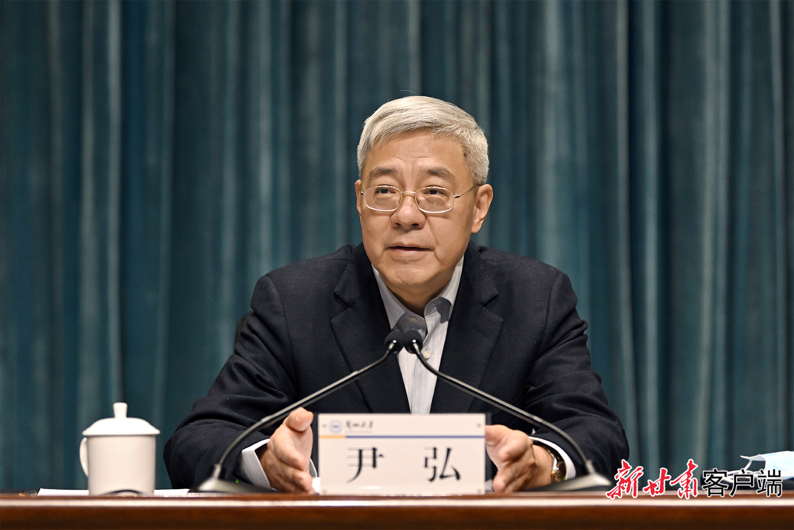 1638440880858099436.jpg?h=1067&w=1600