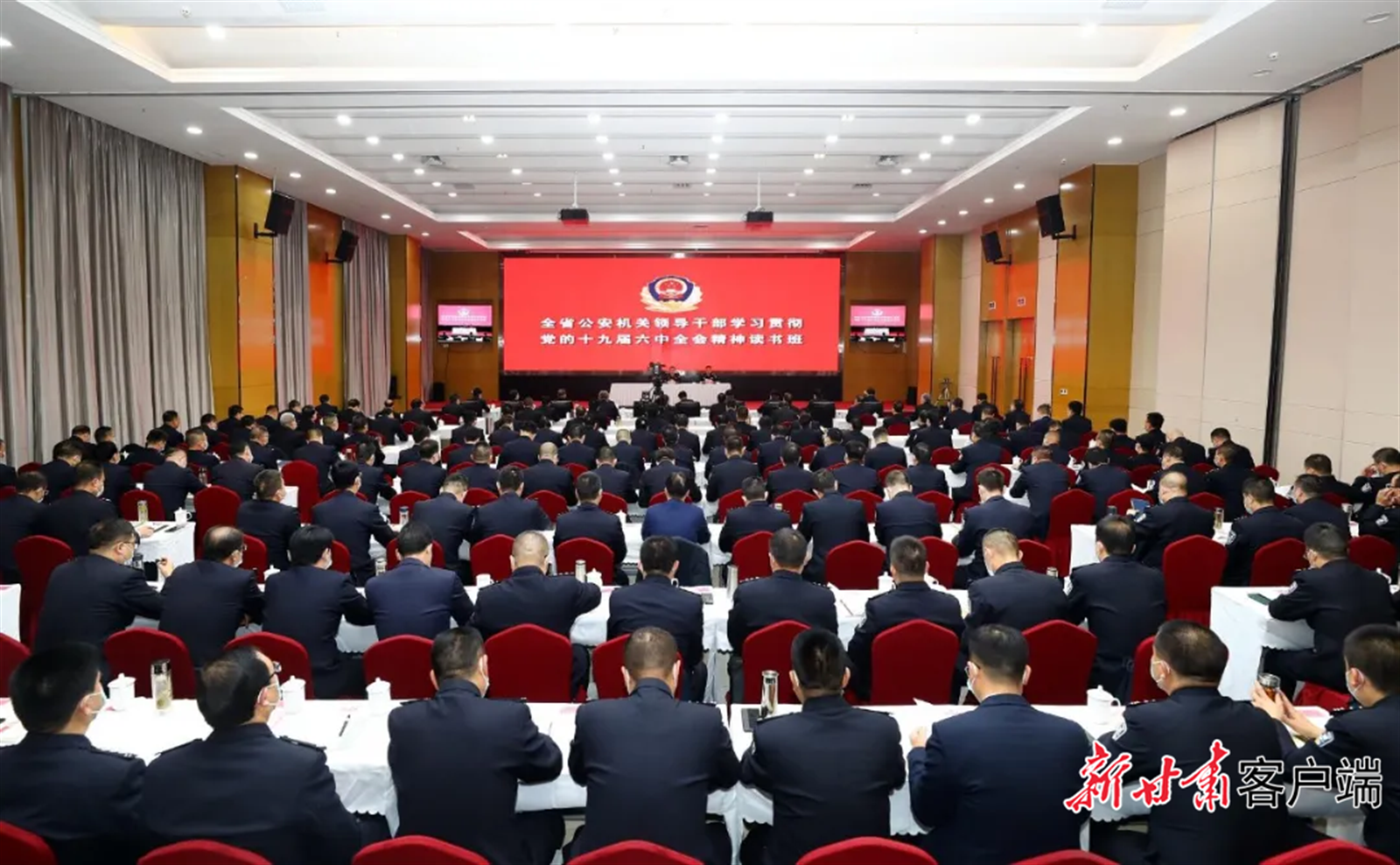 微信图片_20211212200718.bmp