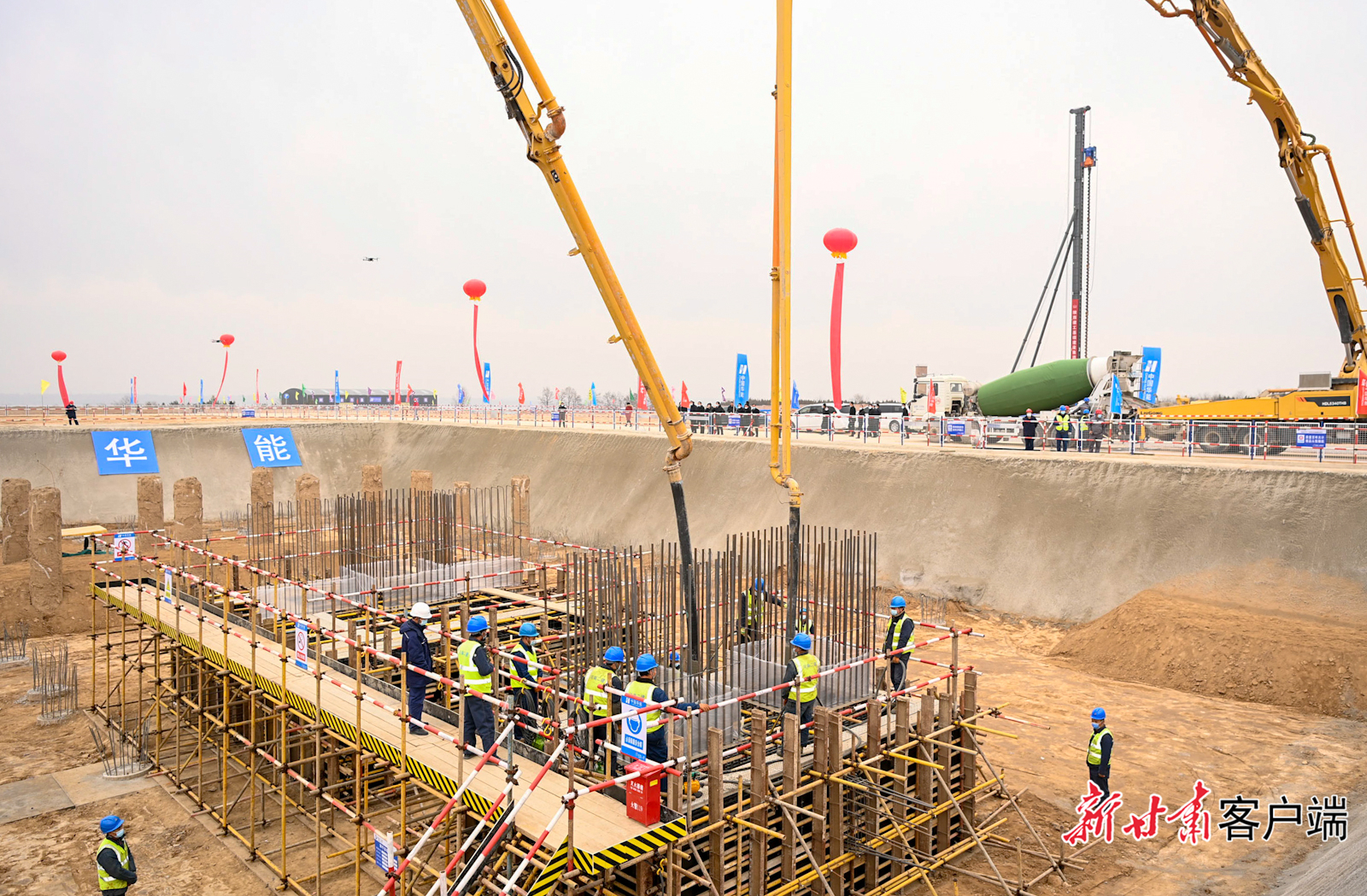 陇电入鲁工程配套调峰煤电项目开工尹弘宣布开工舒印彪任振鹤讲话