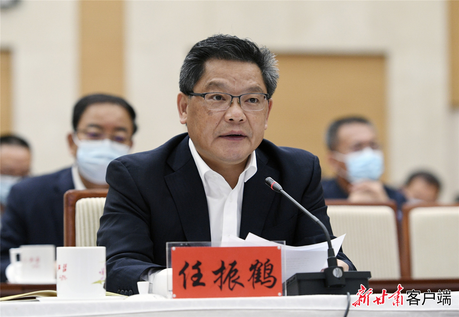 省长,省疫情联防联控领导小组组长任振鹤出席会议并讲话