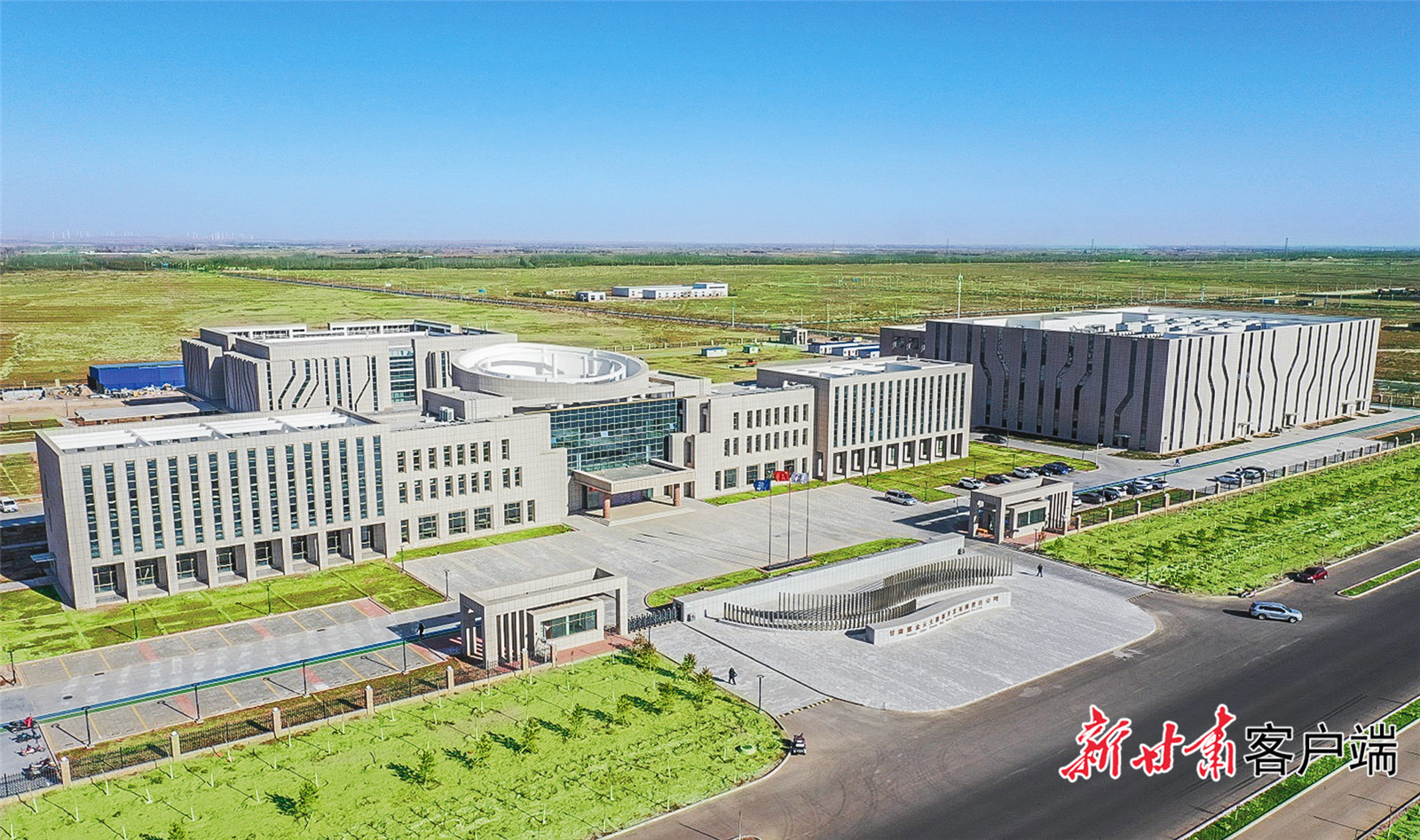 FZ007211754164_A3169477