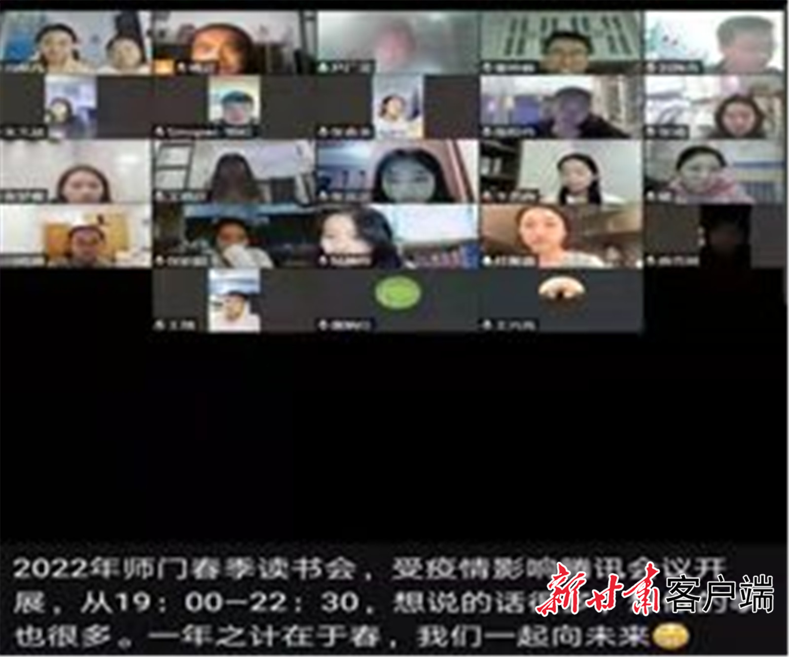 微信图片_20220324213430.jpg