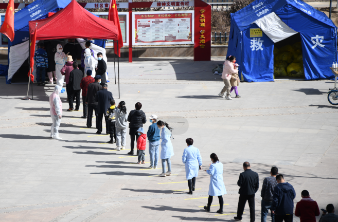 微信截图_20220328234406