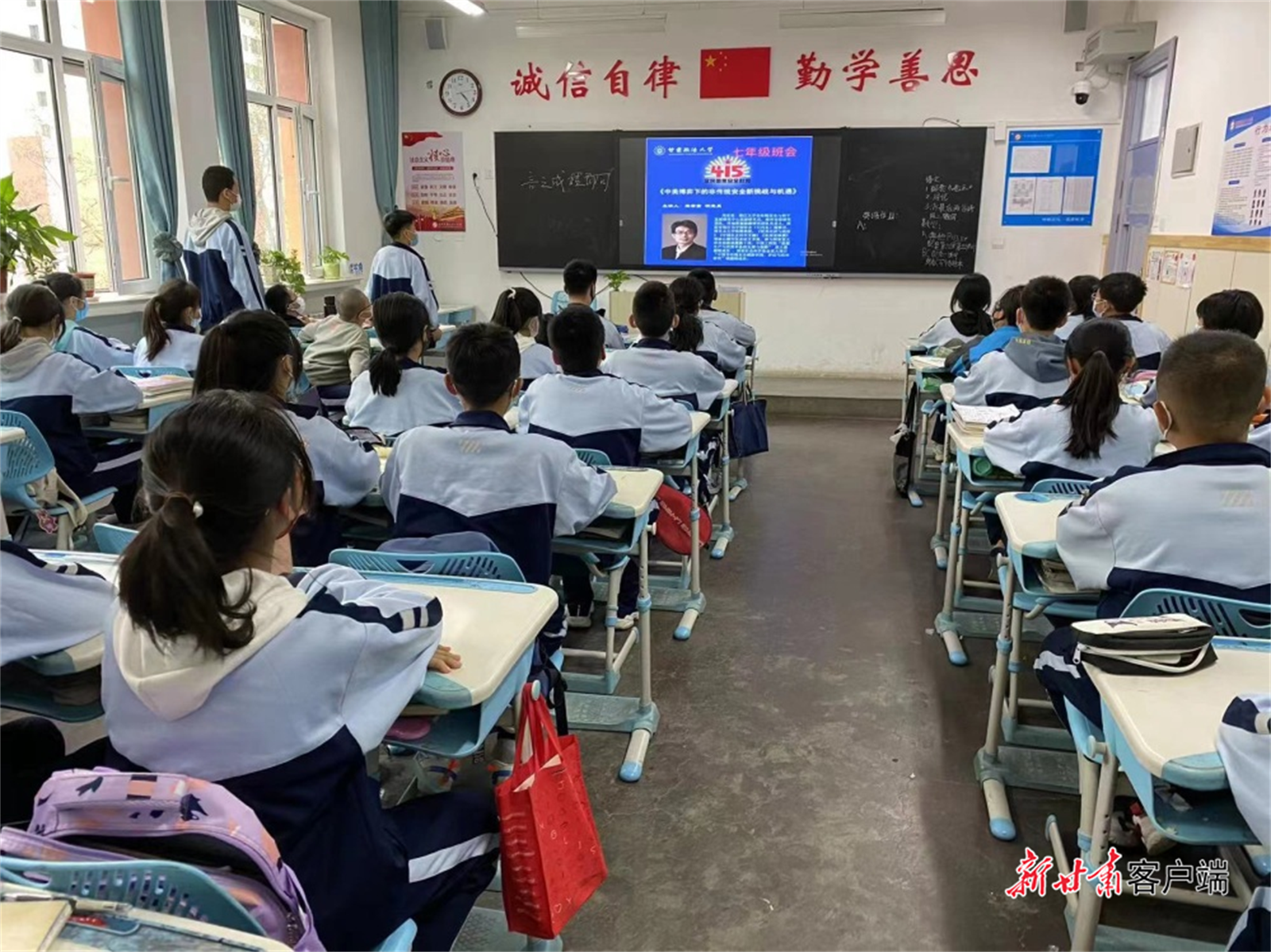 FZ100412461760_A3220933