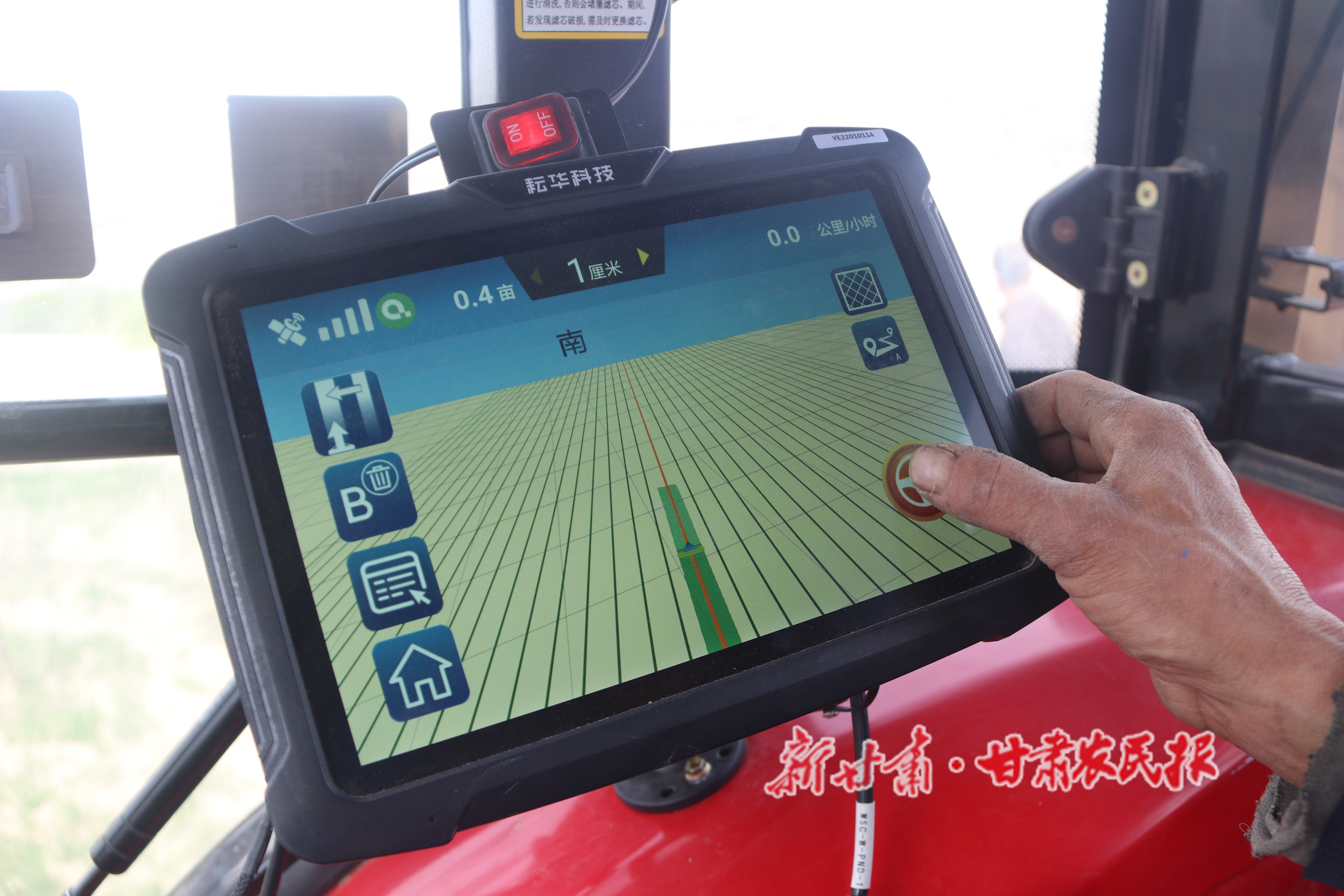 微信图片_20220421090851