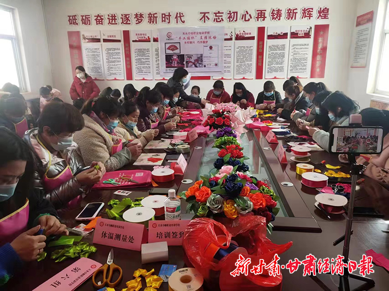 yes(乡村振兴)巧手编织幸福生活(分离(12810527)-20220428103724