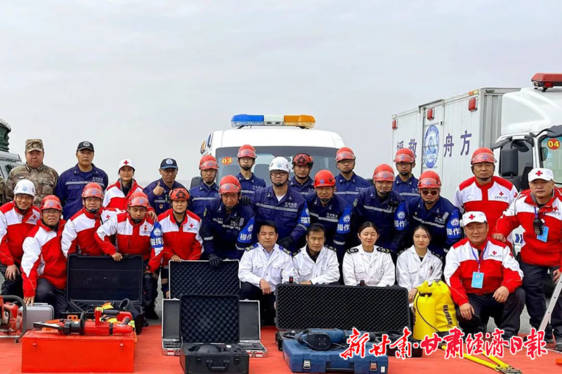 yes甘肃省红十字会系统“5·8人道公益(12862156)-20220429093854