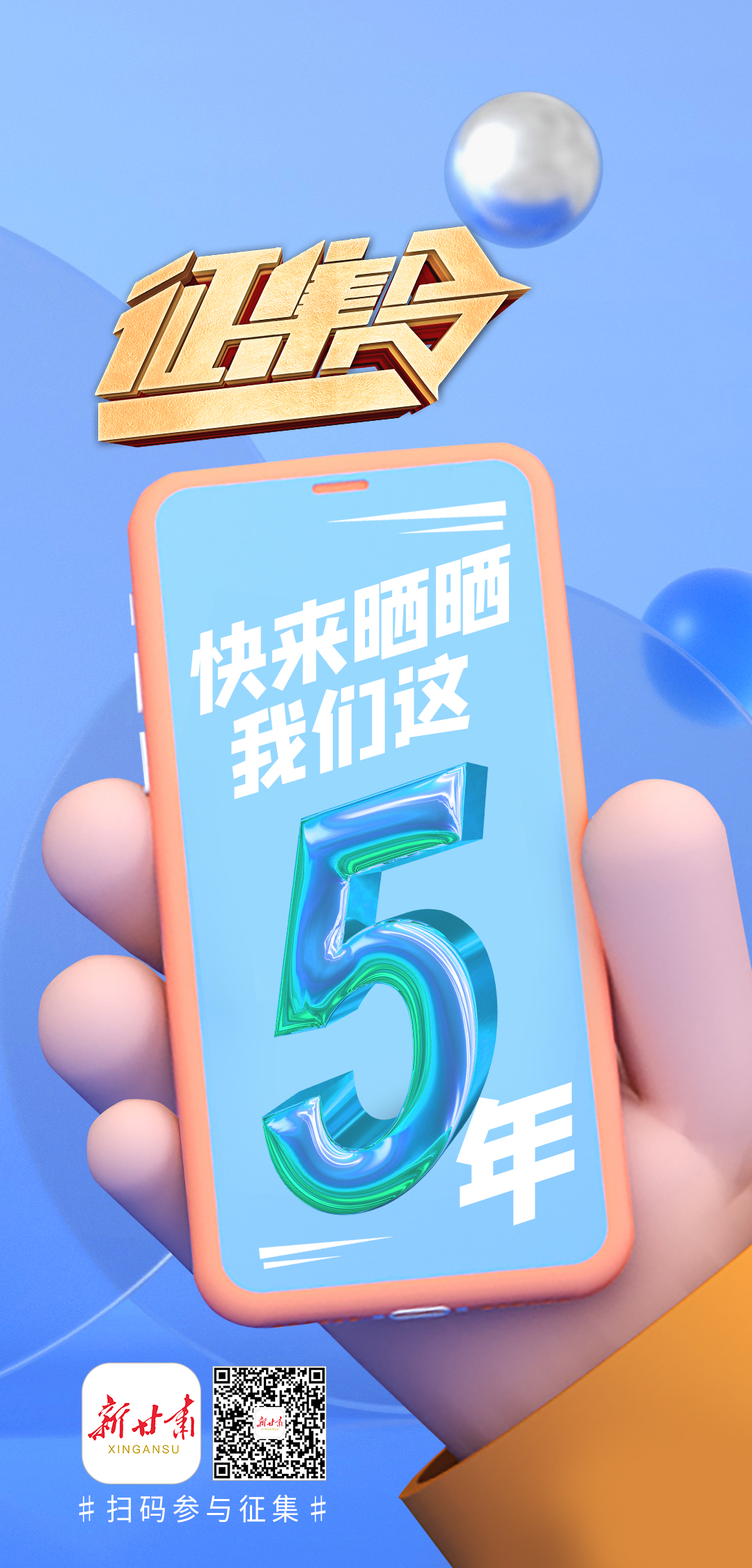 微信图片_20220513180829