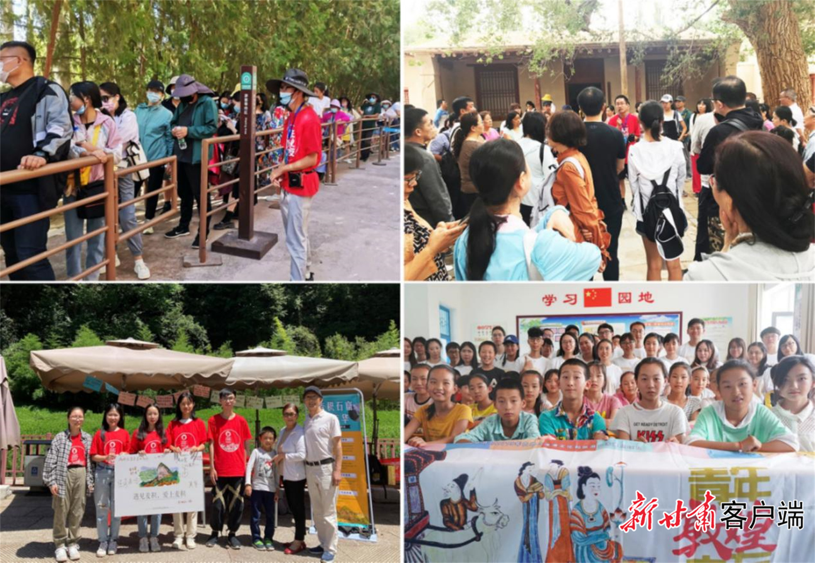 微信图片_20220518160355.jpg 微信图片_20220518160355.jpg