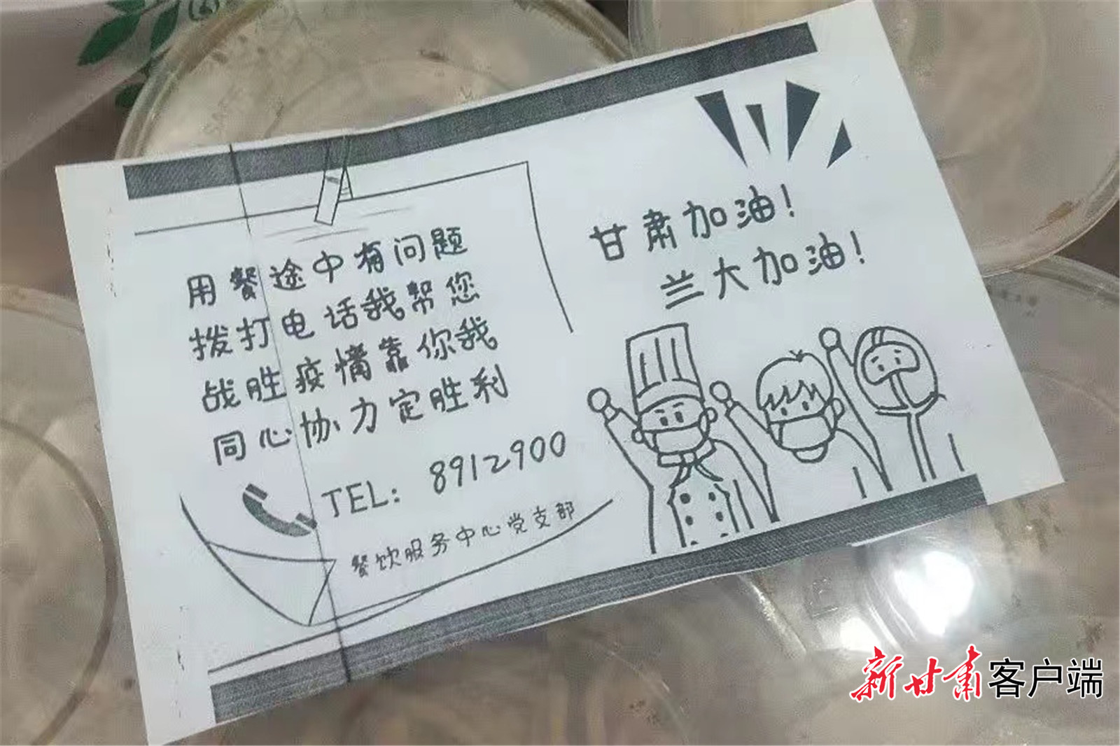 5555555555555555555555.jpg
