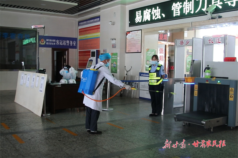 客运站进行消杀.jpg 客运站进行消杀.jpg