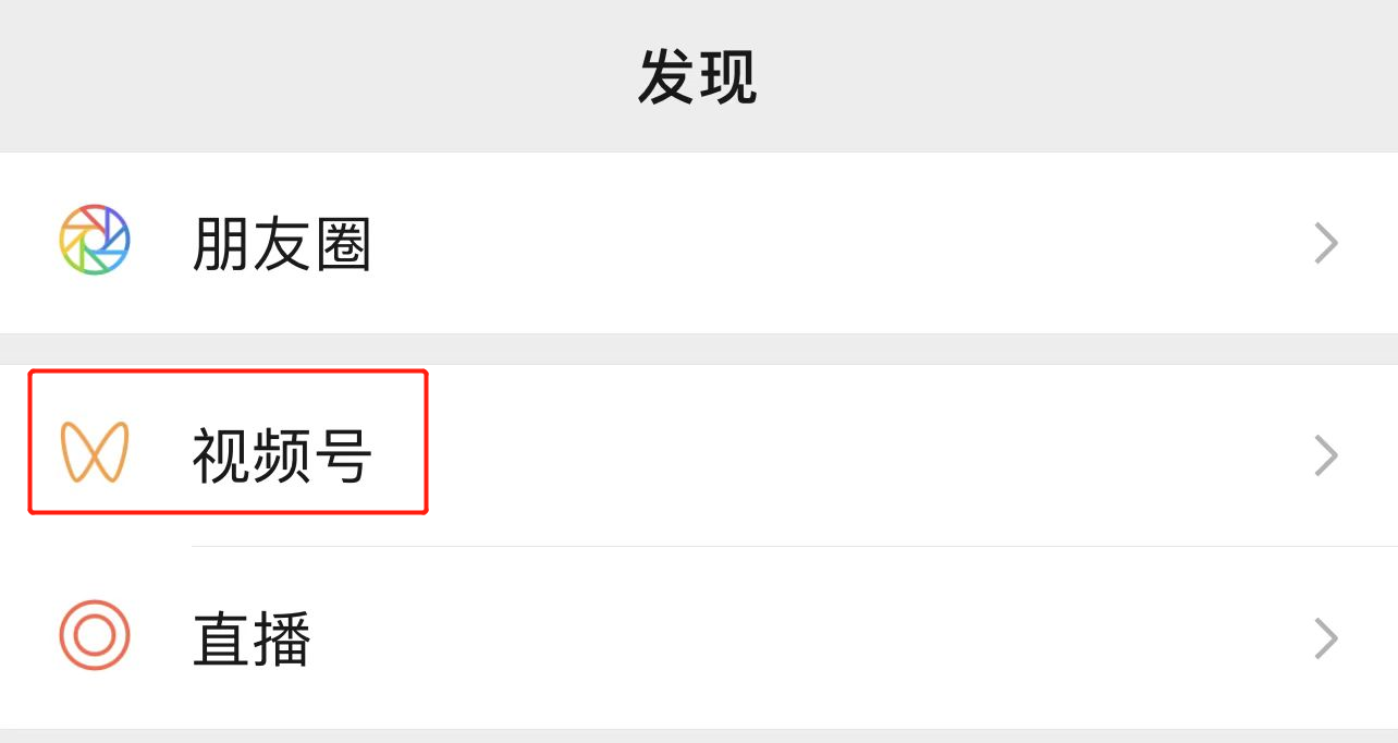 1659093904245007468.png image.png