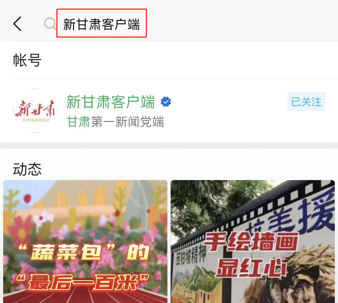 1659093976491052013.png image.png