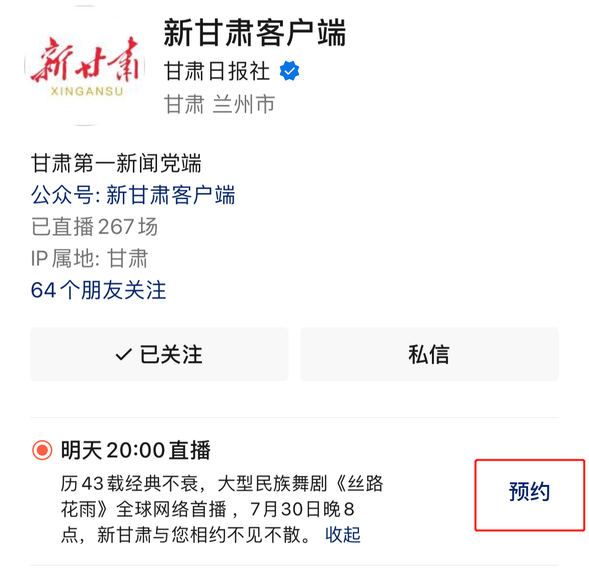 1659094035630095272.png image.png