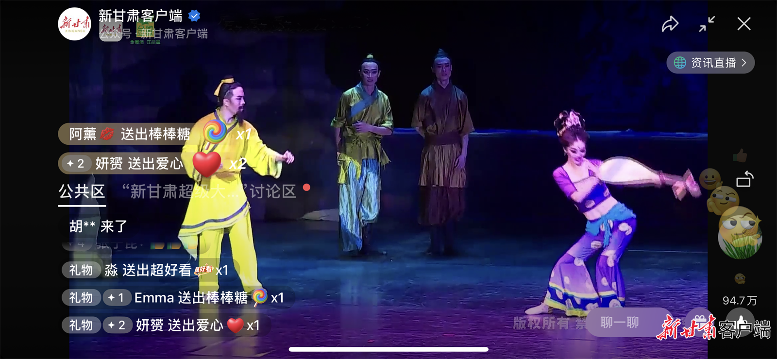微信图片_20220730204355.png