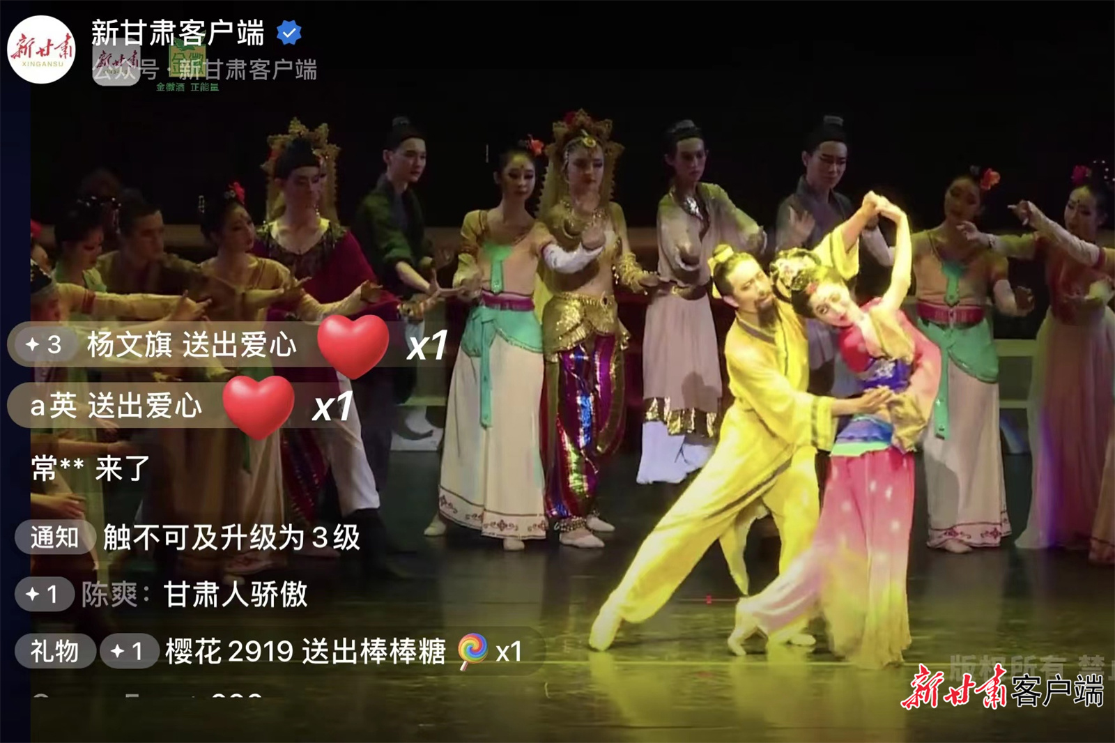 微信图片_20220730205023.jpg