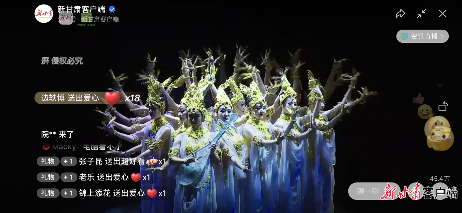 微信图片_20220730200604.png
