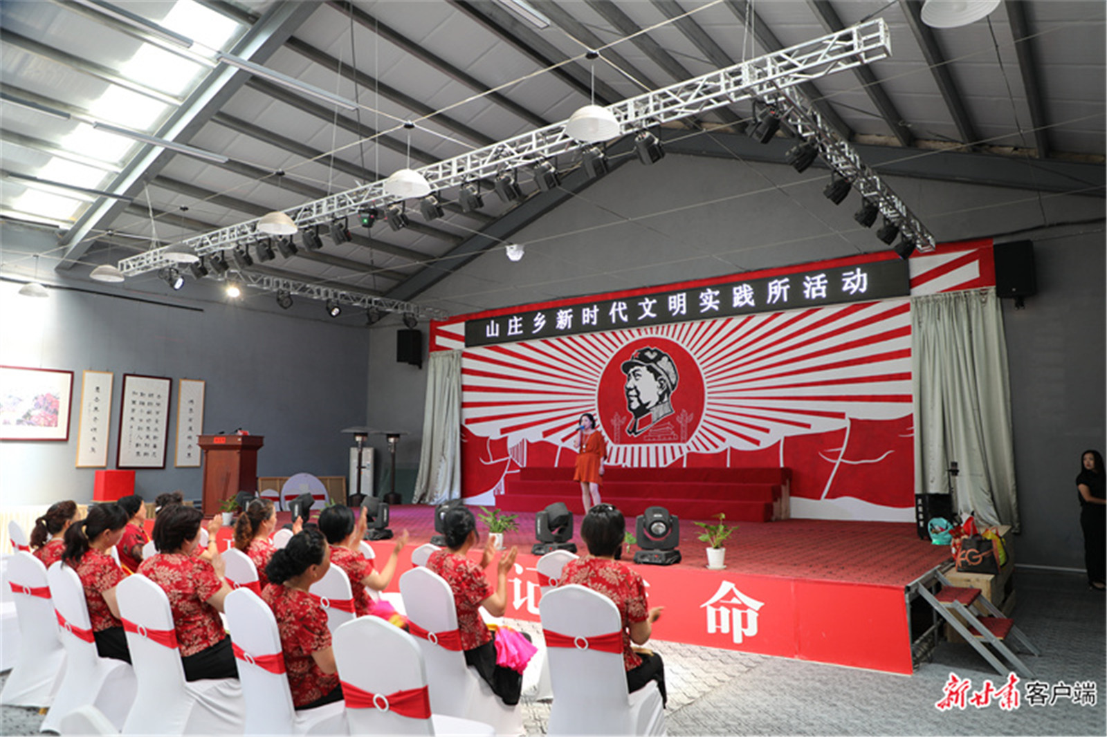 微信图片_20220809170634.jpg