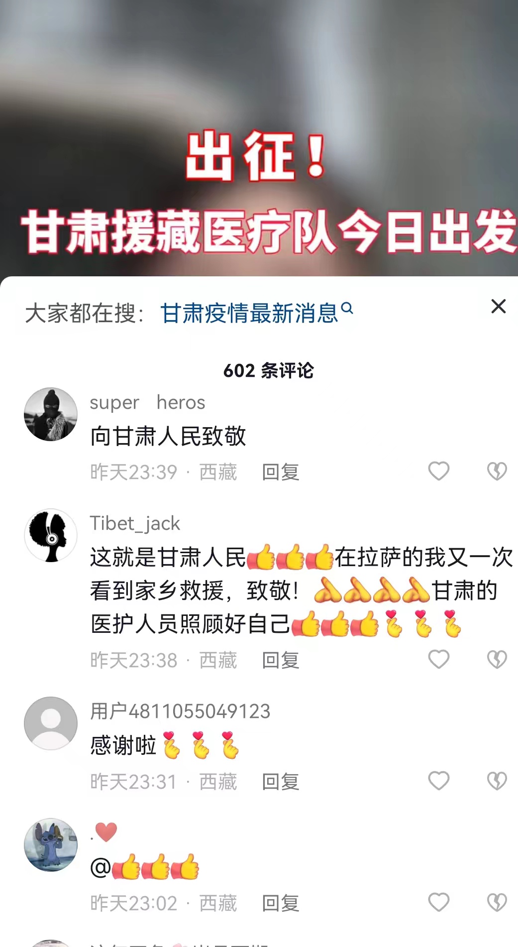 微信图片_20220824101154.jpg
