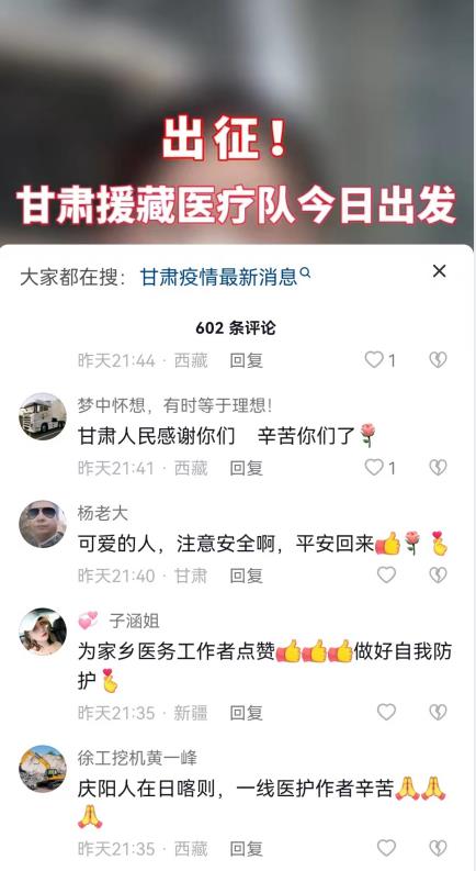 微信图片_20220824101149.jpg