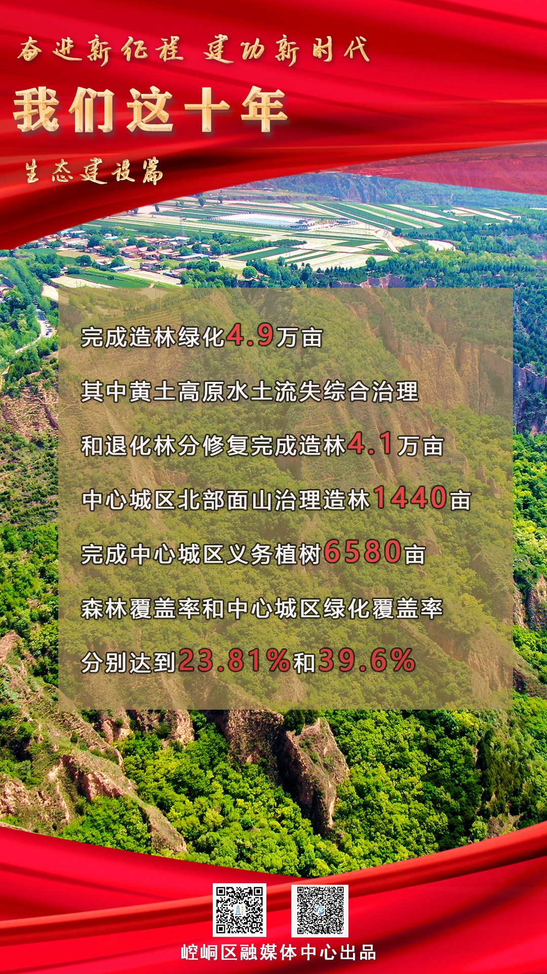 微信图片_20220906144352.jpg