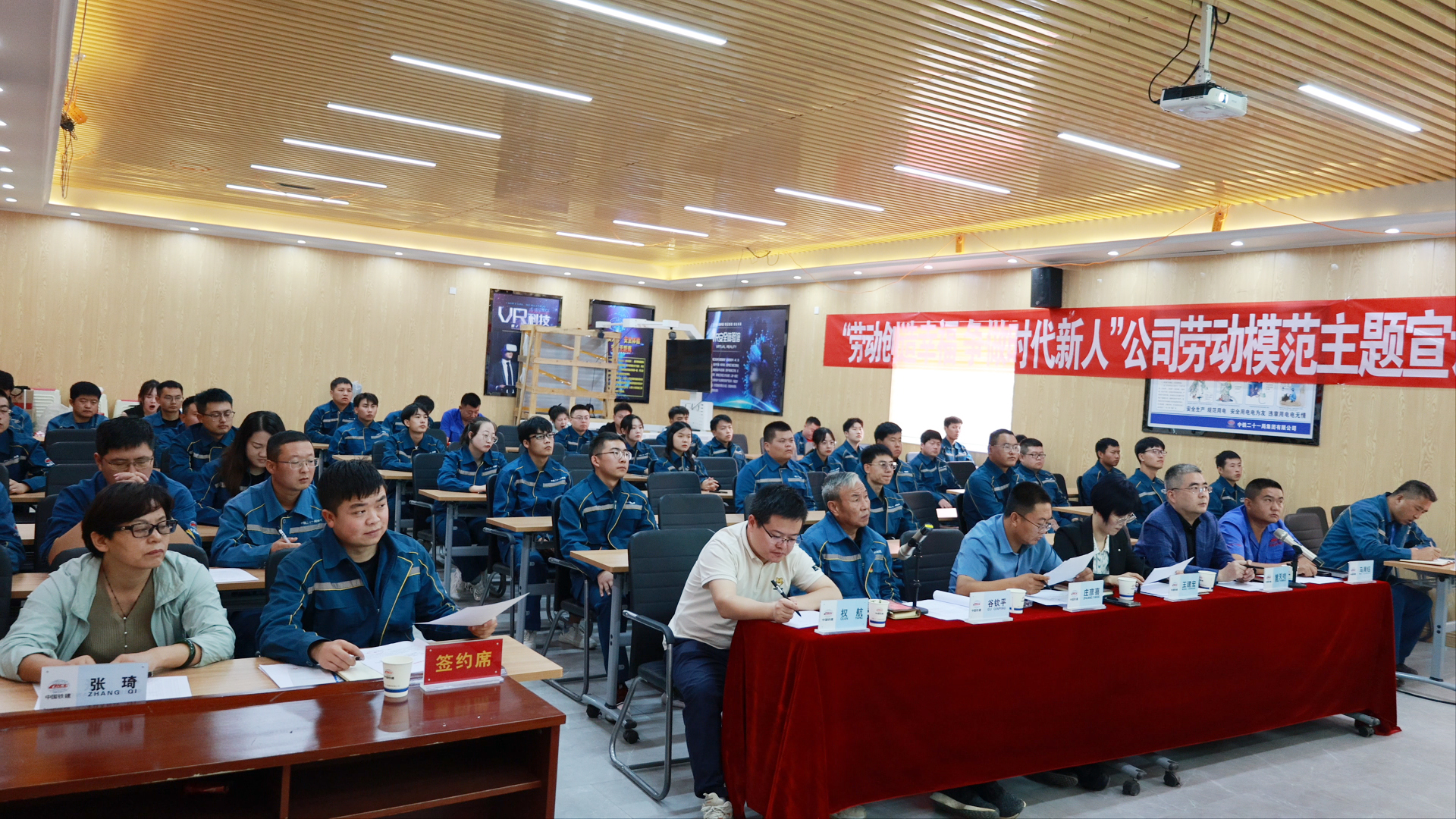 微信图片_20220908222430