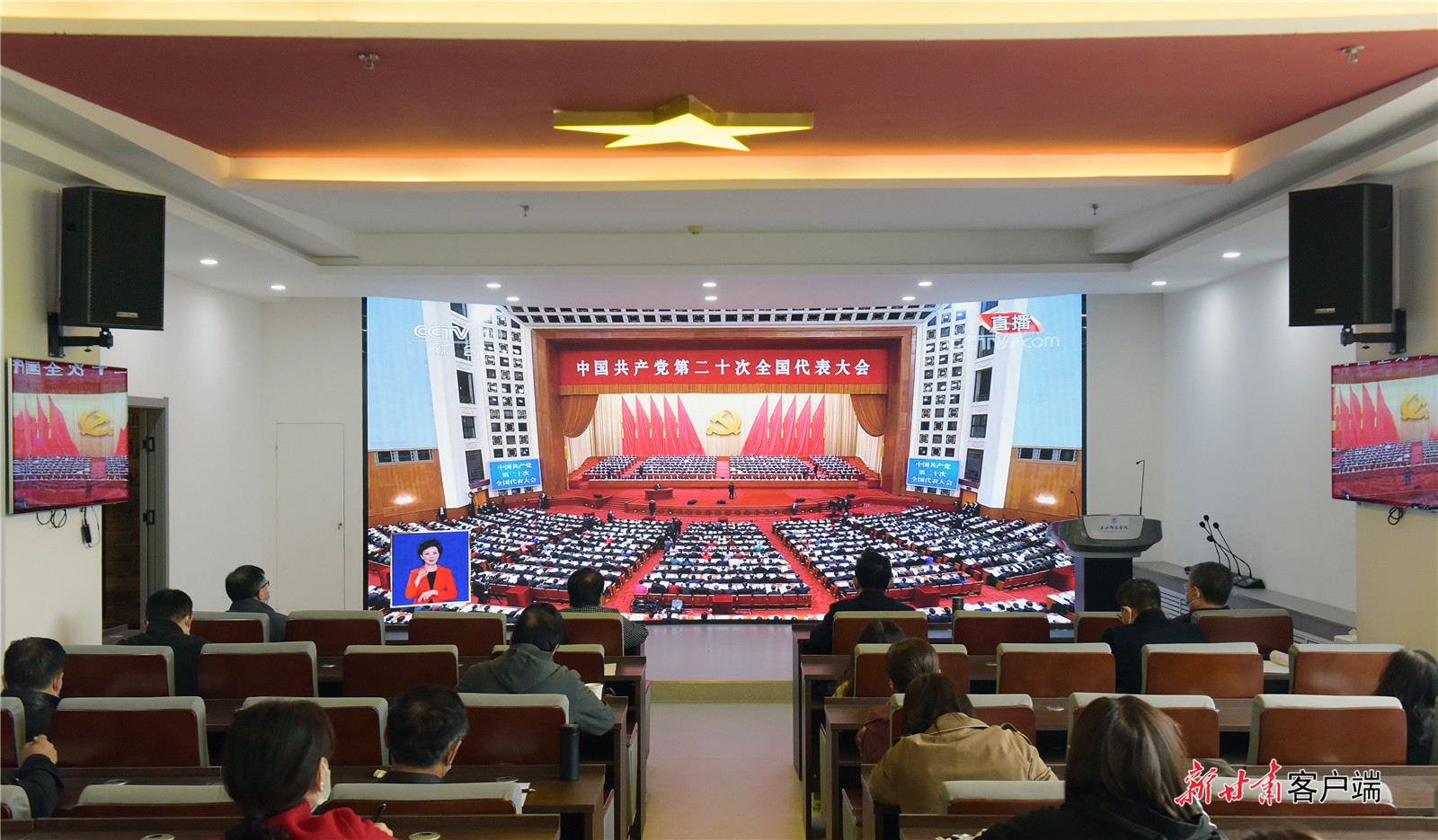 FZ007217062654_A3514236