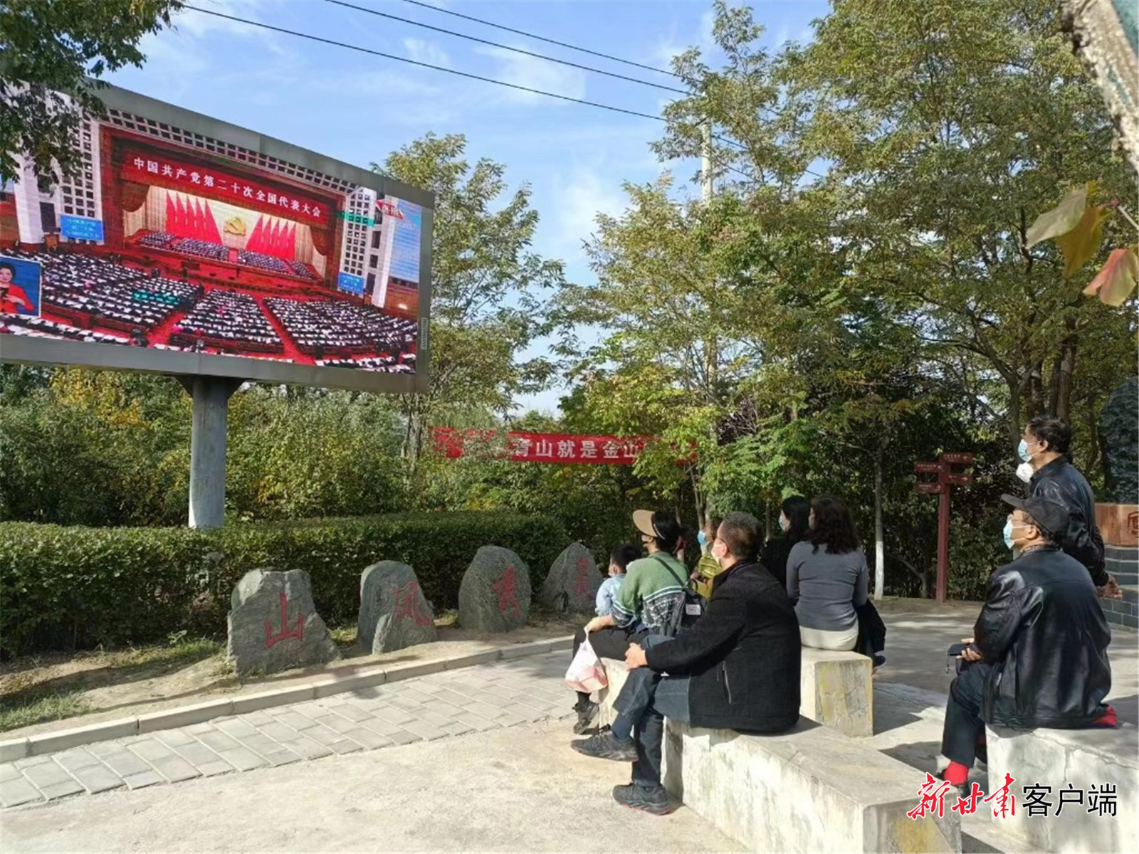 FZ007217062654_A3514229