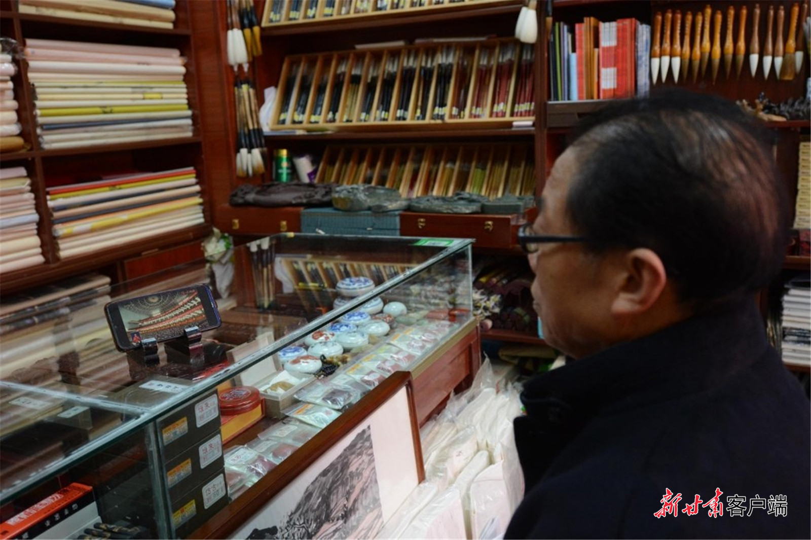 FZ007217062654_A3514234