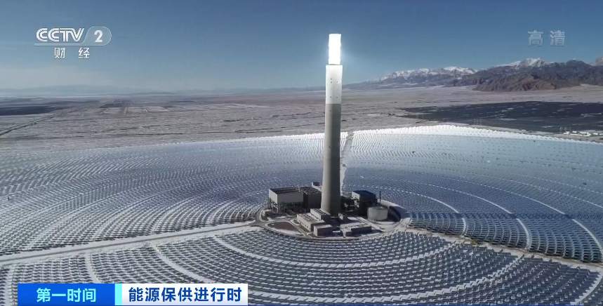 1666158616755348.png?x-oss-process=style/w10 641.png?x-oss-process=style/w10