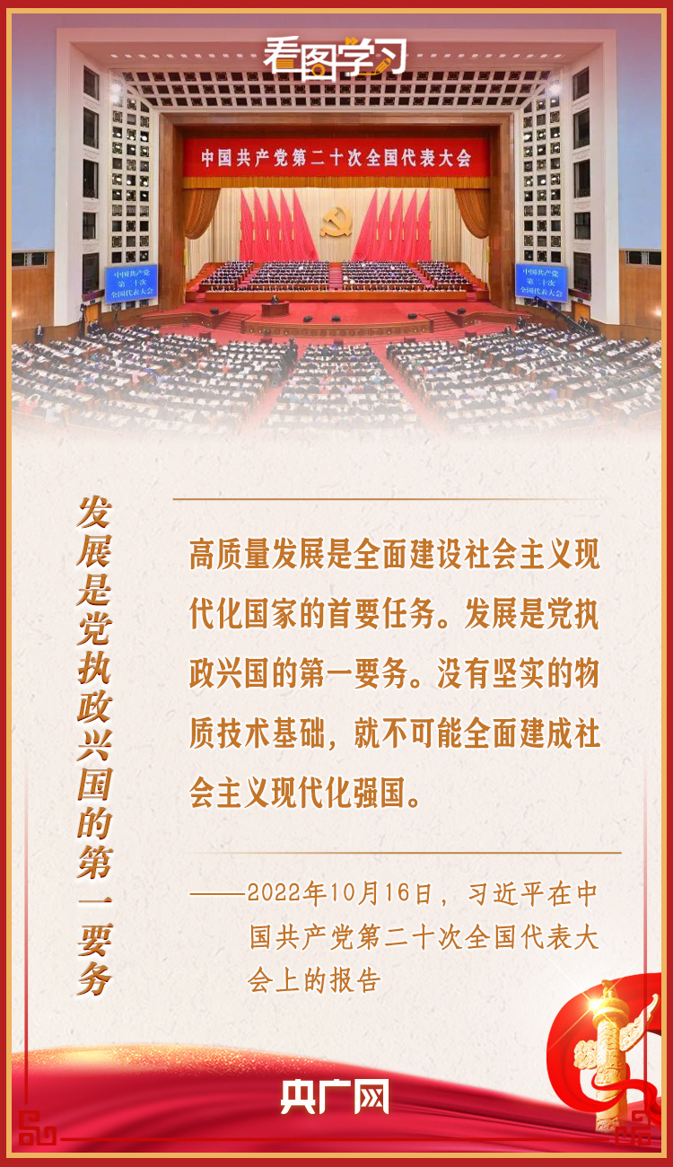枢密院会議議事録 第62巻/東京大学出版会/枢密院（大型本） 本