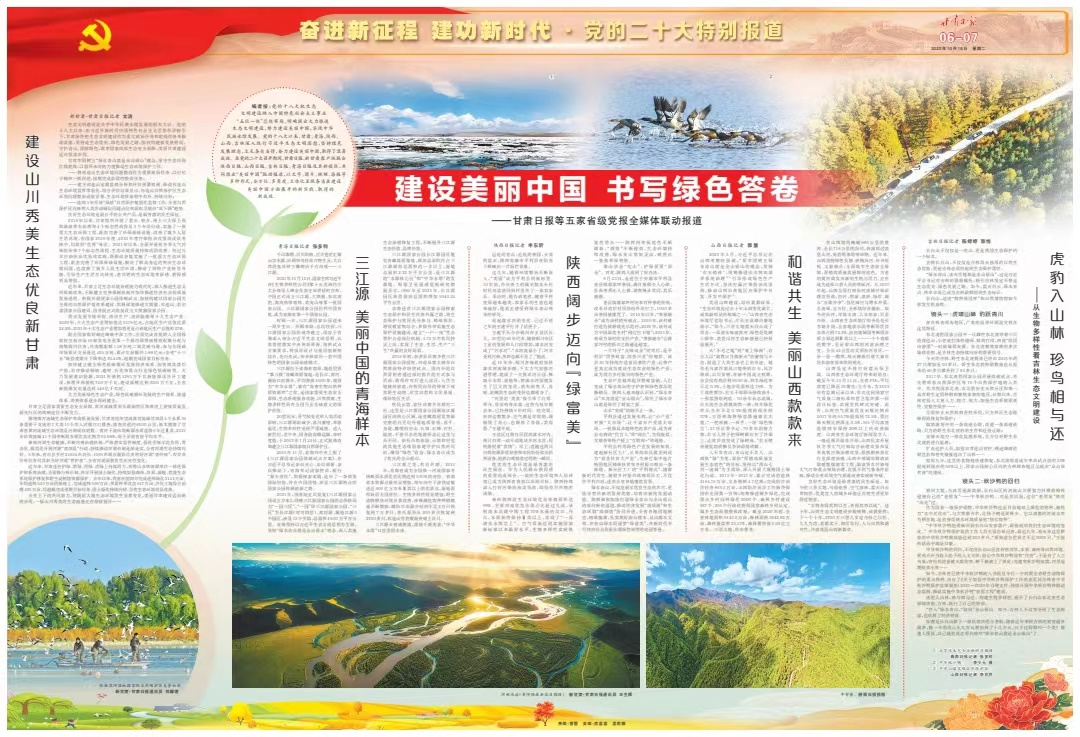 1666510580944075805.png image.png