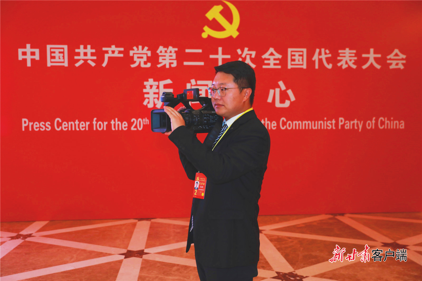 微信图片_20221023232007