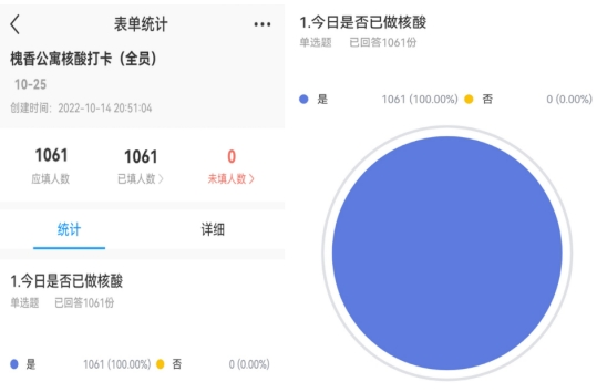图片13