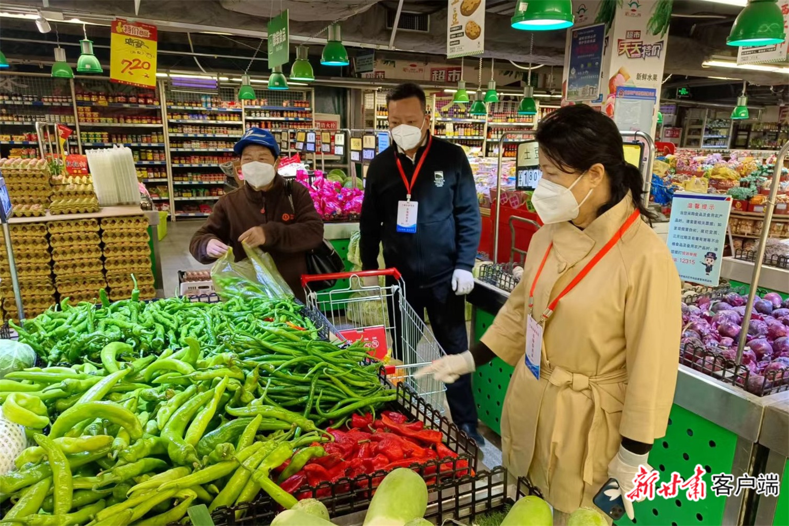 微信图片_20221105093518.jpg
