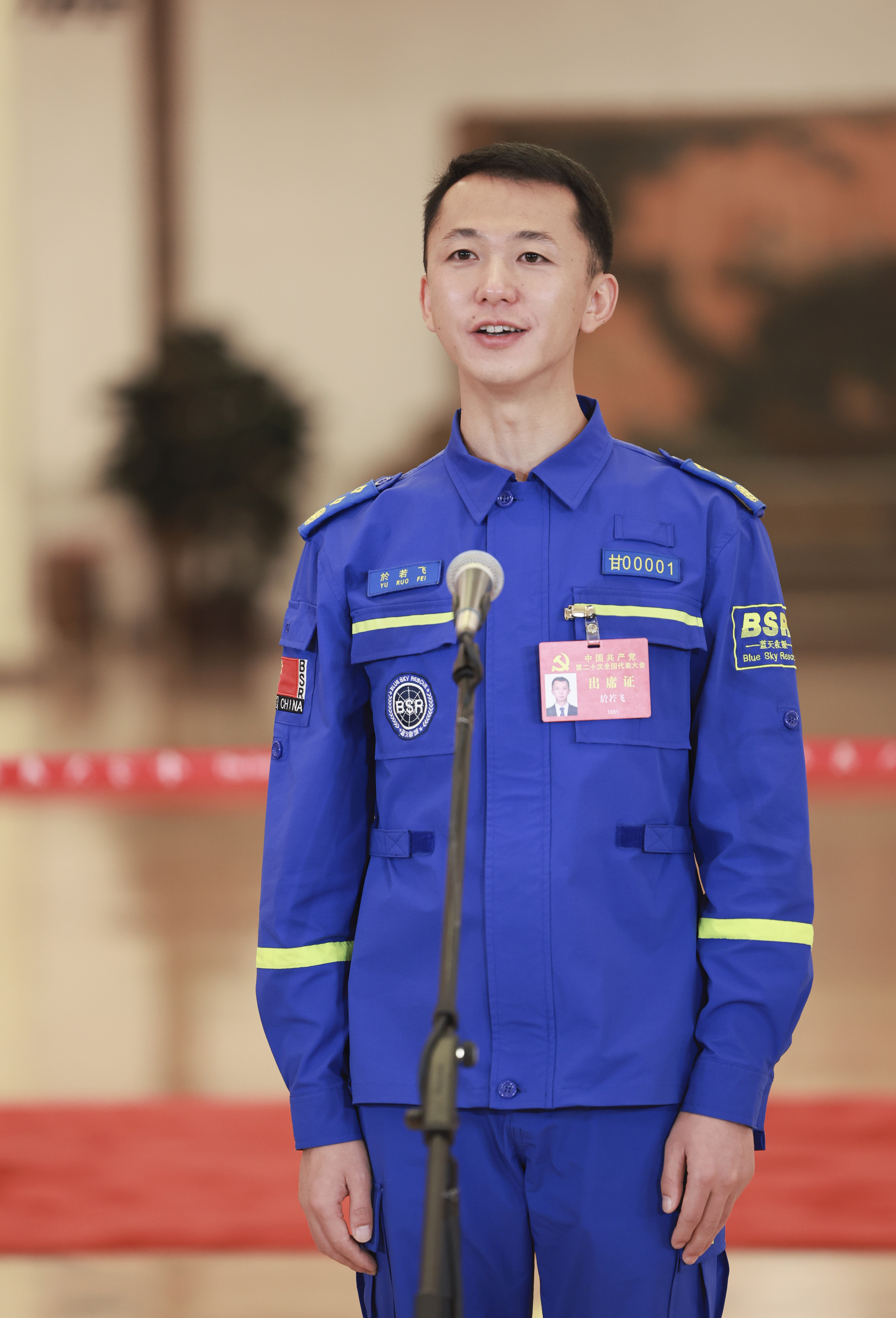 微信图片_20221028125514.jpg 微信图片_20221028125514.jpg