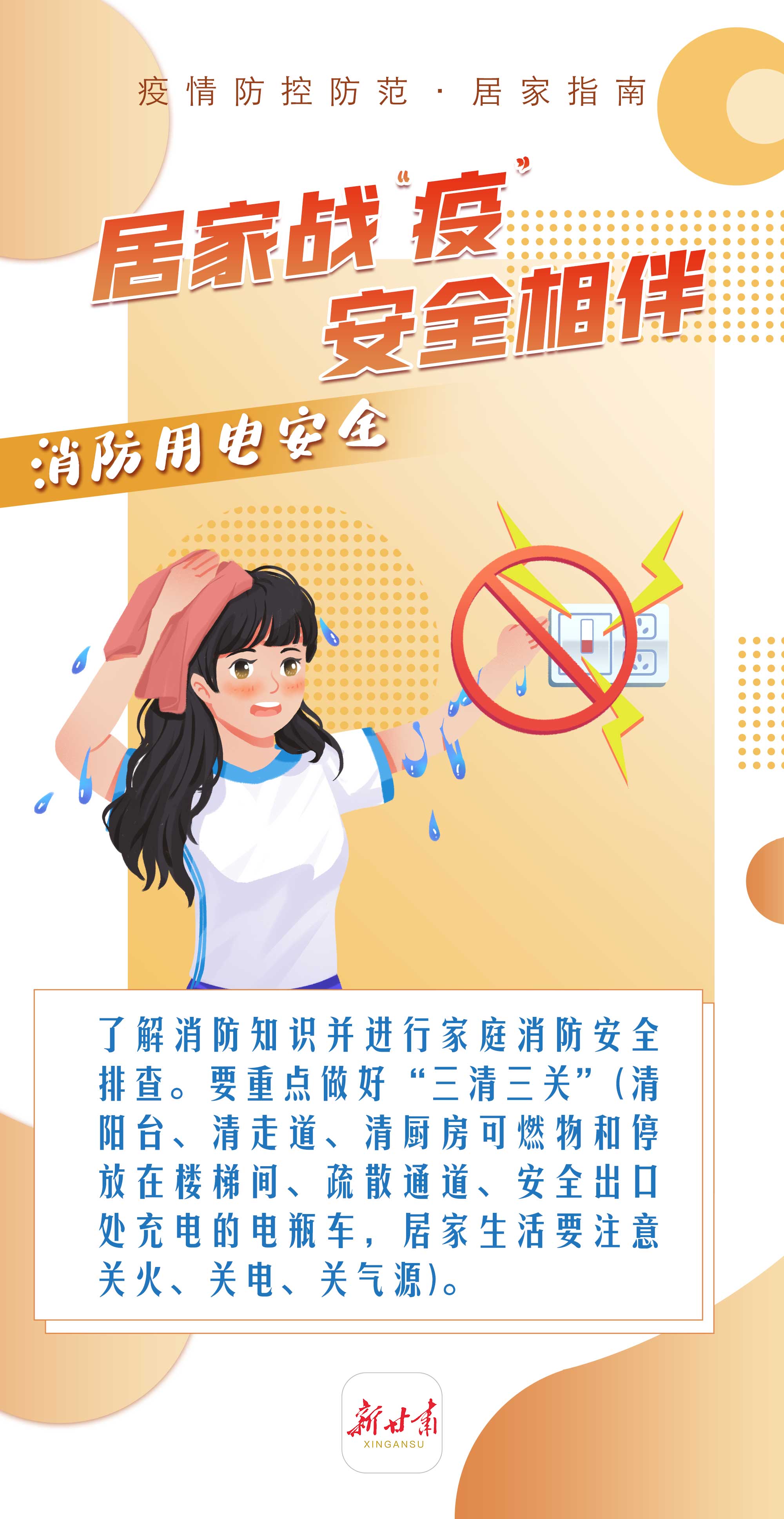 f9b515702c958e4e41c45db4b4f3b35.jpg