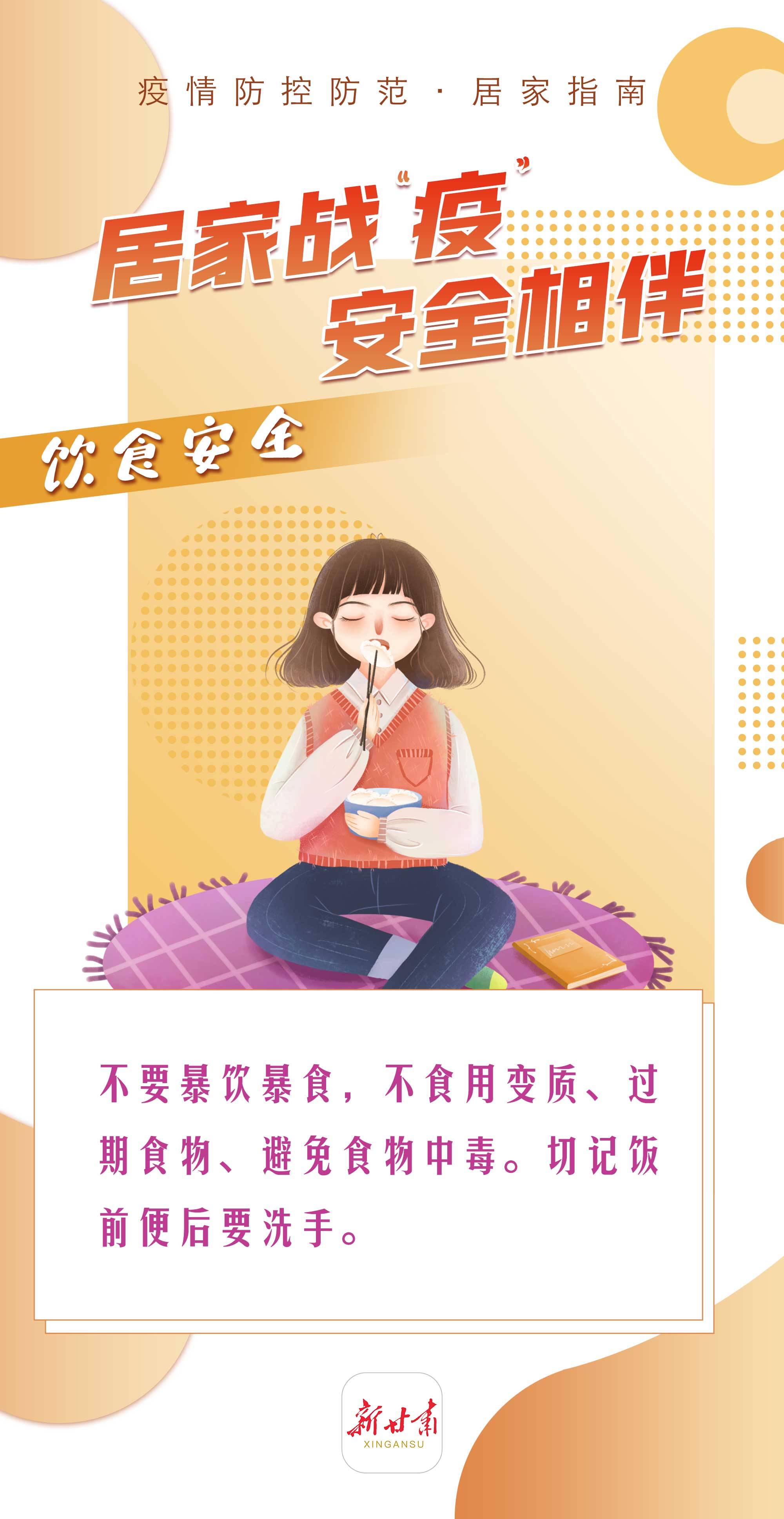 1eeda2f220fe1b803ffc68fa921a7d3.jpg