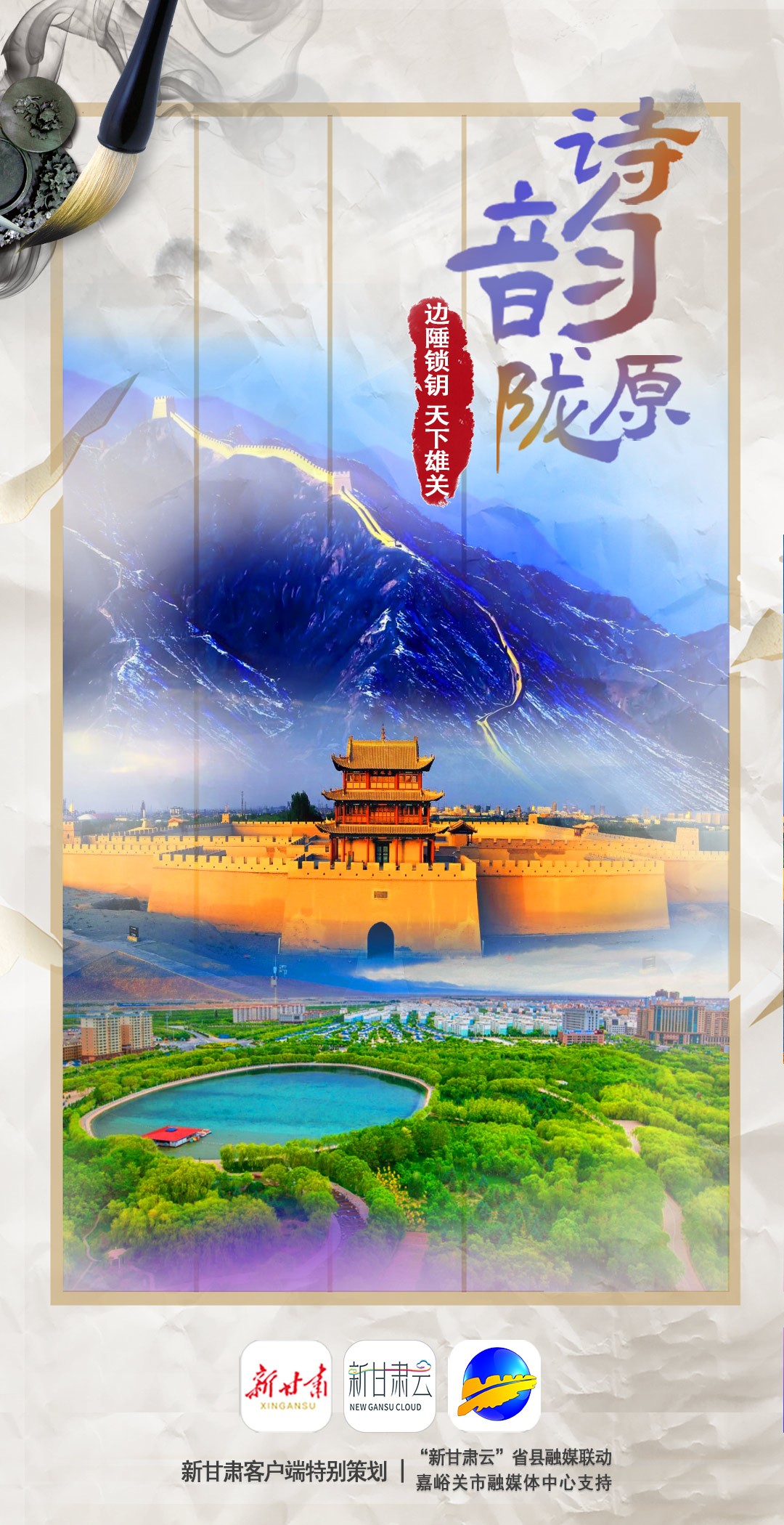 微信图片_20221128182759.jpg