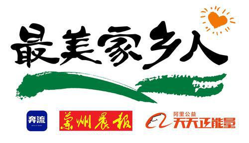 0dd5e9b4-a886-4183-9ec8-0cb2796057de