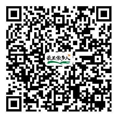 微信截图_20221205083813