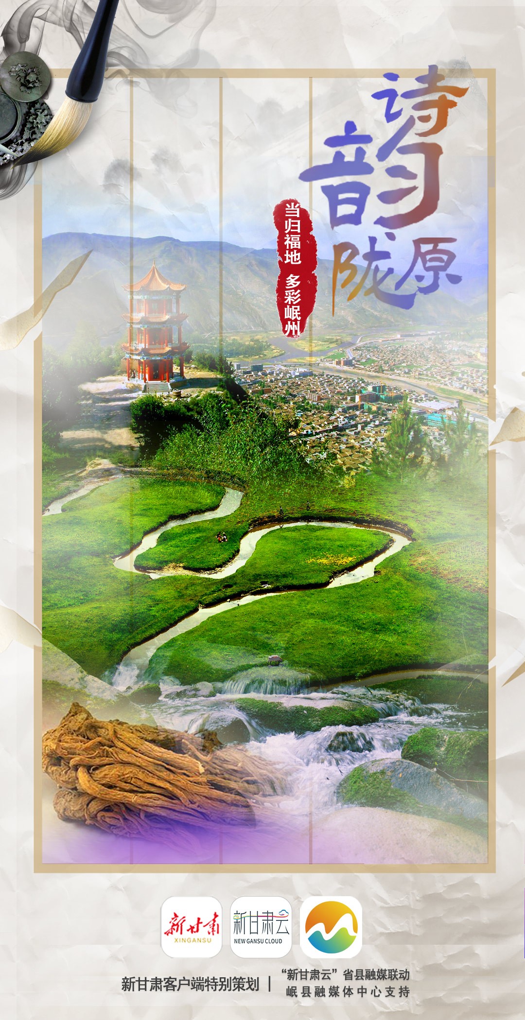 微信图片_20221208184711.jpg