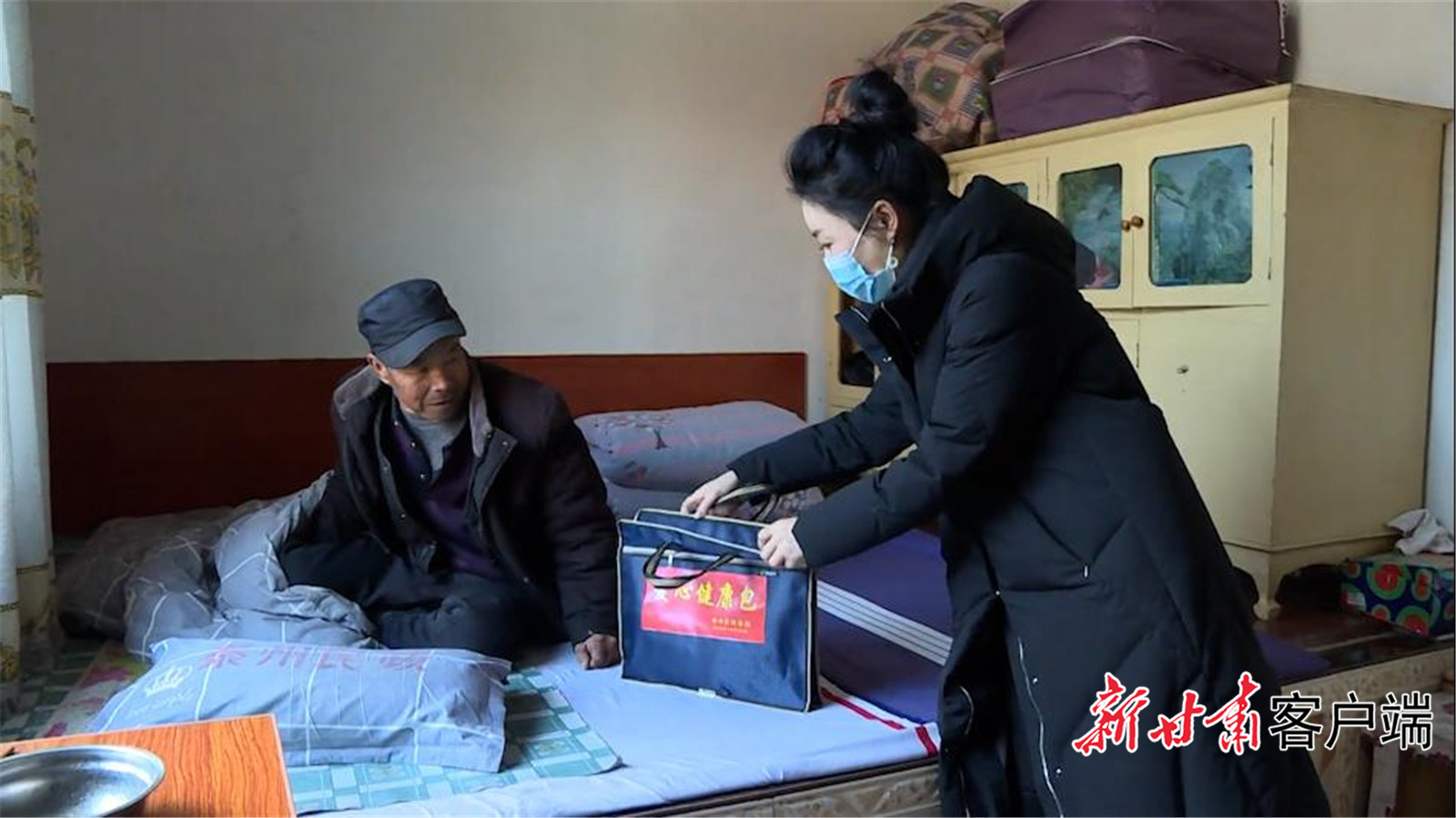 FZ007219065904_A3614570